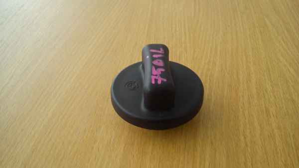 ฝาปิดถังน้ำมัน BMW 750IL