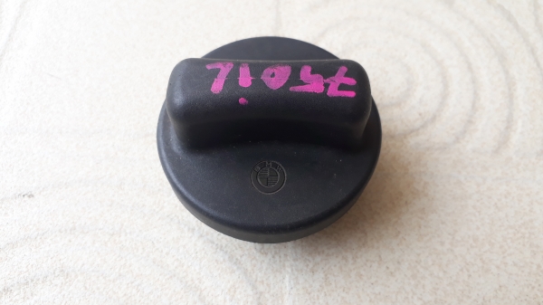 ฝาปิดถังน้ำมัน BMW 750IL