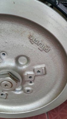 ขาย Kubota ET95 ตัวนูน เครื่องสภาพสวย ติดนิ่ม รับประกัน 2 เดือน 19,000 บาท