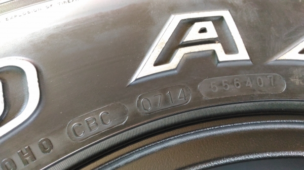 ขายล้อลาย mickey ขอบ 16 แถมยาง maxxis 265/70/16 ปี 14 ทั้งชุด 10500