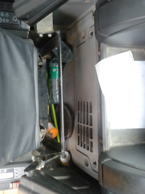 ขายด่วน