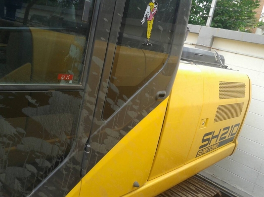 ขายด่วน