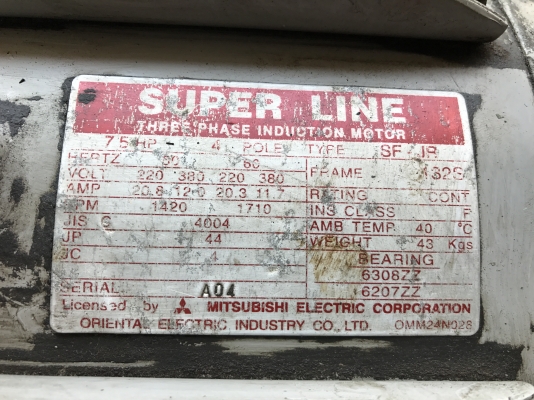 ขายชุดปั้มน้ำมันไฮโดรลิค Nachi made in Japan มอเตอร์ Mitsubishi 7.5HP. 380V อุปกรณ์ครบ สภาพดีเดิมๆ พร้อมใช้งาน ขายชุดปั้มน้ำมันไฮโดรลิค Nachi made in Japan มอเตอร์ Mitsubishi 7.5HP. 380V อุปกรณ์ครบ สภาพดีเดิมๆ พร้อมใช้งาน