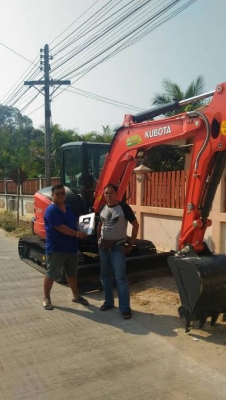 รถแบคโฮคูโบต้า โปรดี มีนานี้เท่านั้น