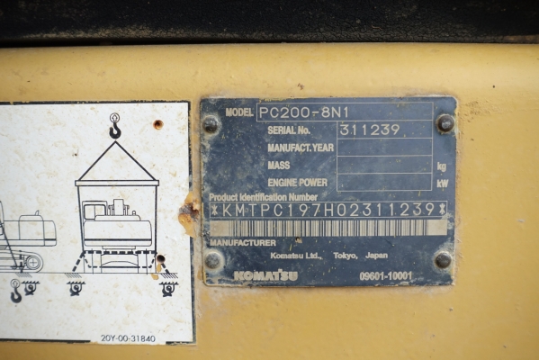 รถขุดไฮดรอลิค PC200-8 N1