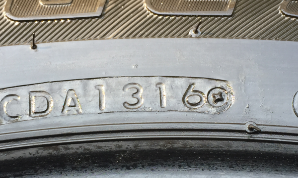 ยาง Bridgestone 225 65 17 ปี16 ดอกเต็ม ไม่มีปะ ใช้ยาว ราคาไม่แพง