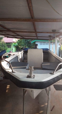 ขายเรือ ขายเรือ