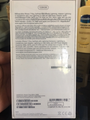 ขาย iPhone 7Plus Black 128GB