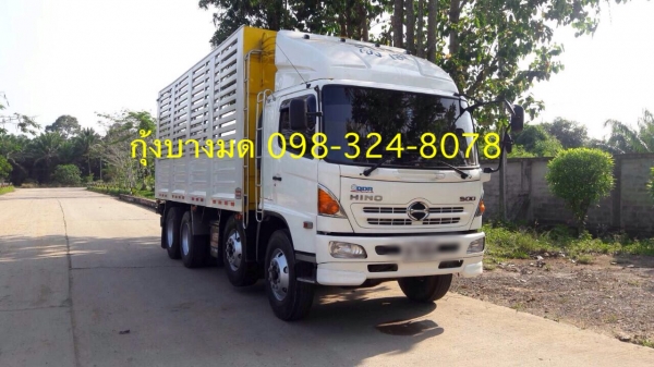 ขายรถพ่วง ISUZU 360 แรง ปี 56 กระบะดัมพ์สามมิตร ลูก 3 เพลาแท้ สวยสดพร้อมใช้งาน ทะเบียนพร้อม