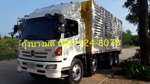 ขายรถพ่วง ISUZU 360 แรง ปี 56 กระบะดัมพ์สามมิตร ลูก 3 เพลาแท้ สวยสดพร้อมใช้งาน ทะเบียนพร้อม