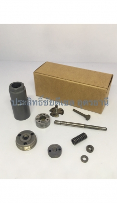 ชุดซ่อมหัวฉีด Isuzu D-Max ของแท้ (ถอด)