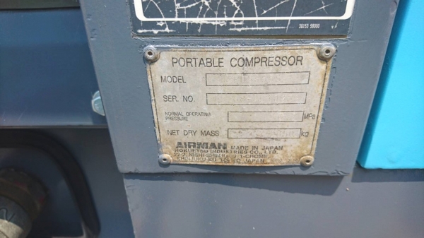 #Compressor PDS655S ปั๊มลม Airman 655cfm. นำเข้าจากญี่ปุ่น by OEK