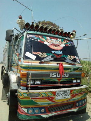 Isuzu lockky อิซูซุร็อกกี้