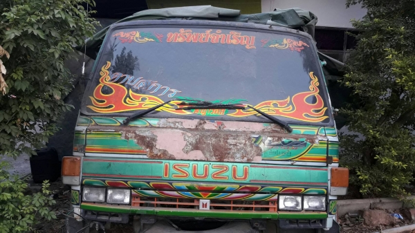 isuzu locky ร็อคกี้