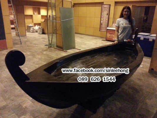 เรือไม้ ซีฟู๊ด 300 ซม ส่งทั่วประเทศ