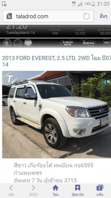 ขายล้อแม็ก everest/ranger 18"&times;7.5" ยางปี16  สนใจติดต่อ ตาเล็ก ล้อและยางครับ 081-3747940