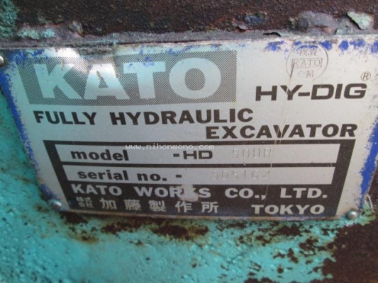 ราคาพิเศษ!! รถขุด KATO  HD50UR ราคา 370,000 บาท รหัสสินค้า : 81004663 www.nihonmono.com