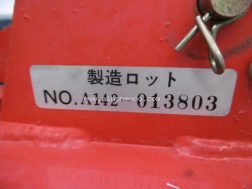 รถเก็บเกี่ยวพืชหัวใต้ดิน  OCHIAI  KR-1X  รหัสสินค้า : 80803411 ราคาเพียง14,000 บาท  Tel.081-8283376, 087-6773704