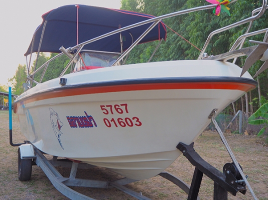 เรือตกปลา Yamaha uf 23 เครื่อง 115 แรง #ใบอนุญาตใช้เรือ