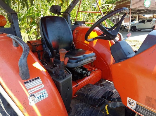 KUBOTA M7040 ปี55 สามพันกว่าชั่วโมง รถสวยๆ เครื่องดี พร้อมใช้งาน อุปกรณ์2ชิ้น เล่มพร้อม ราคาต่อรองได้ 0872976734