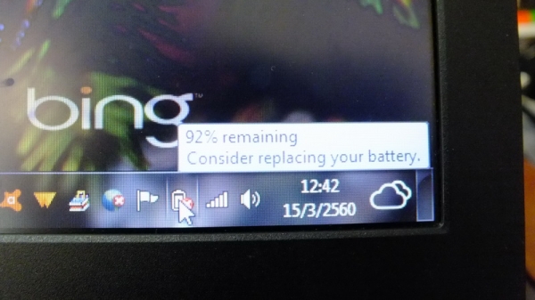 Lenovo T420 Core i7