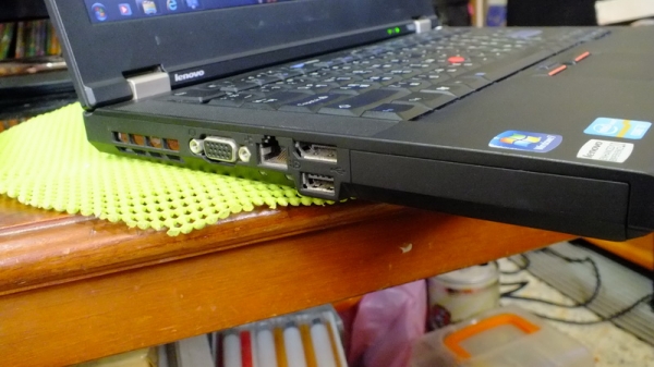Lenovo T420 Core i7