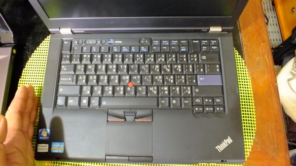 Lenovo T420 Core i7