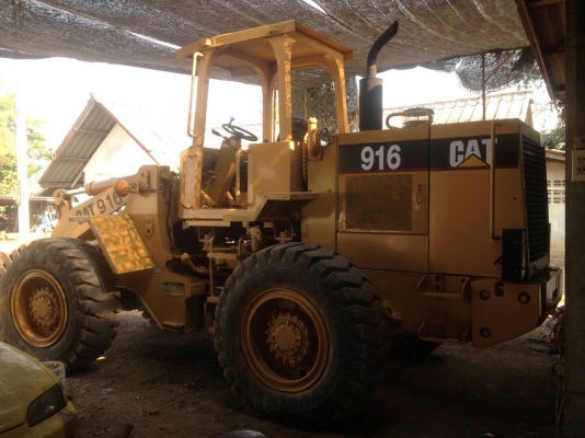 ขายรถตัก Cat 916 เครื่องดี เอวแน่น สภาพสวยพร้อมใช้งาน เอกสารซื้อขาย