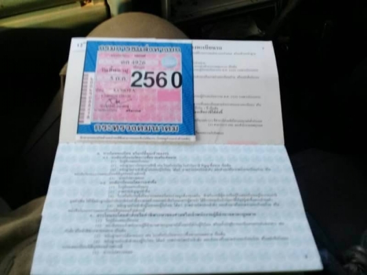 KUBOTA L 3608. ปี 55. ราคา 285,000 บาท 1,436  ชั่วโมง เครื่องดี เกียร์แรง  ยางดี. (ใบมีด-หาง 5 โลต้าลี้ ) เอกสารเล่มทะเบียน  รถอยู่ จ.ศรีสะเกษ โทร 098-1862844 ไอดีไลน์ ja5657