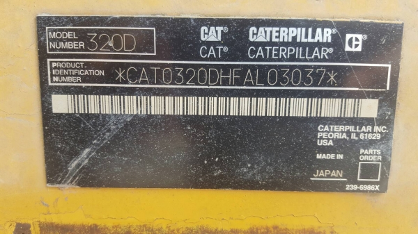 แบคโฮ CAT 320D .ใช้งานุ6000ช.มเศษ เอกสารเล่มทะเบียน แบคโฮ CAT 320D .ใช้งานุ6000ช.มเศษ เอกสารเล่มทะเบียน