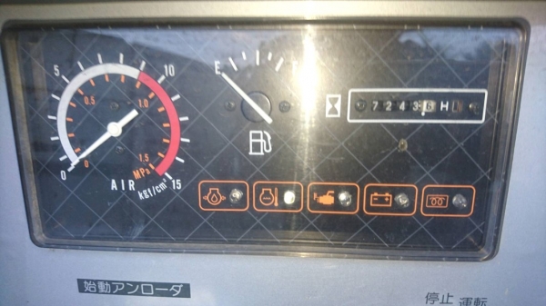 #Compressor-เครื่องปั๊มลม Airman PDS175S ขนาด 7 บาร์ 175cfm. by OEK 098-5625920