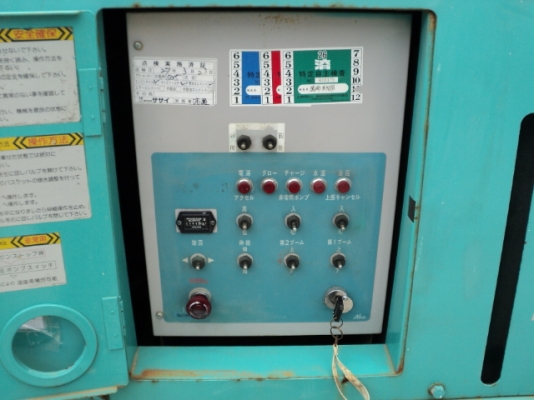 รถเกรด 140G # 72V16xxxมือสอง USA