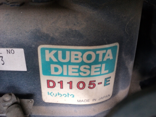 รถกระเข้า MAEDA HF060 # 6HF105 ยกสูง 6 เมตร มือสองญี่ปุ่น รถกระเข้า MAEDA HF060 # 6HF105 ยกสูง 6 เมตร มือสองญี่ปุ่น