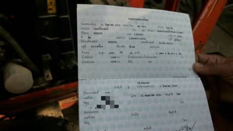 KUBOTA L3608 KUBOTA L3608