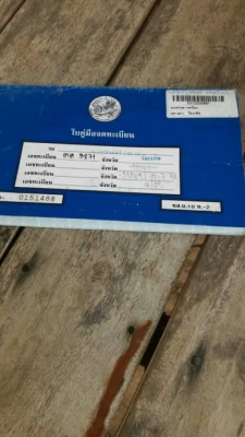 KUBOTA L3608 KUBOTA L3608