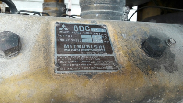 รถตัก FURUKAWA รุ่น FL 320 A SERIAL 5851 ขับเคลื่อนสองเพลา