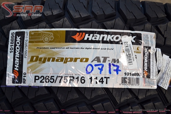 HANKOOK AT-M 265/75R16 ปี17 เส้นละ 3,900 บาท