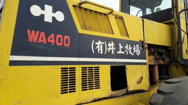 KOMATSU รุ่น WA400-1 SERIAL 10493 6 สูบ เทอร์โบ