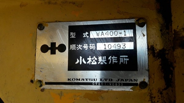 KOMATSU รุ่น WA400-1 SERIAL 10493 6 สูบ เทอร์โบ
