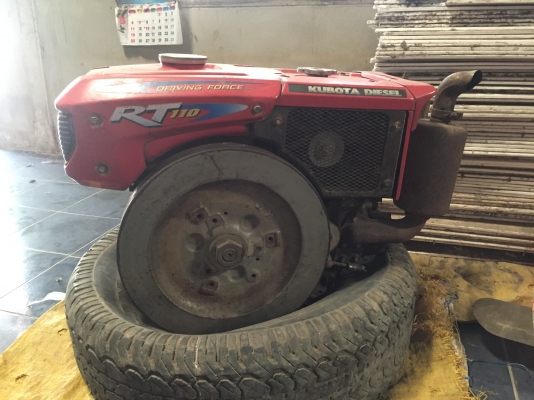 Kubota RT110 Kubota RT110