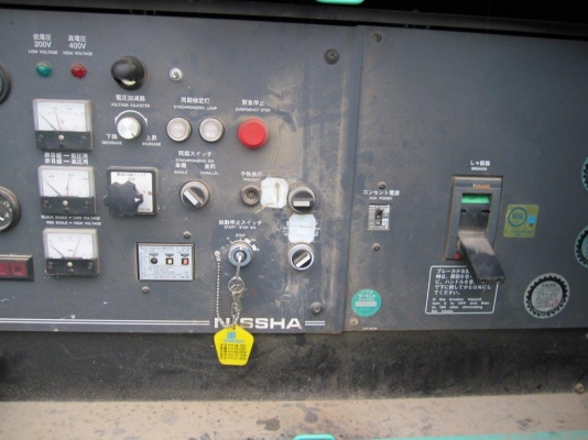 กระเช้าไฟฟ้า GENIE GS2032 # 60286 สูง 8 เมตร มือสองญี่ปุ่น