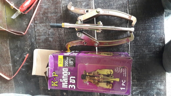 เหล็กดูด3ขา