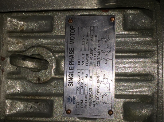 ขาย ปั๊มลมญี่ปุ่นโตชิบ่า 3 ลูกสูบ มือ2นำเข้ายังไม่ผ่านการใช้งานในไทย ขาย ปั๊มลมญี่ปุ่นโตชิบ่า 3 ลูกสูบ มือ2นำเข้ายังไม่ผ่านการใช้งานในไทย