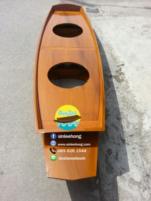 พร้อมส่ง เรือไม้สองหลุม ยาว 250 ซม