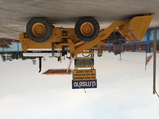 ขายรถตัก komatsu 510 กรองเดี่ยว