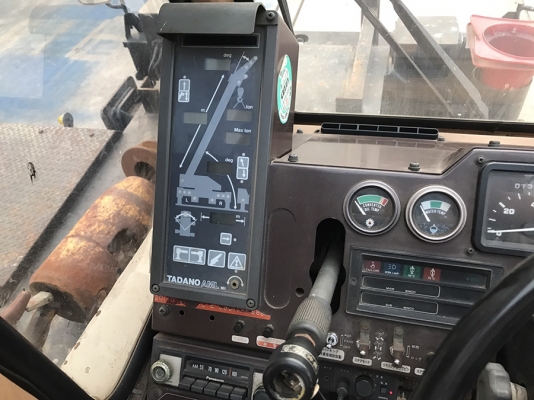 TR200M4 ** มีทะเบียนแล้ว พร้อมโอน ได้เลย