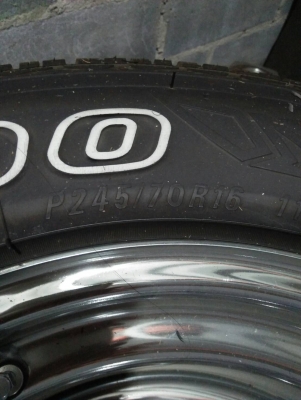 ขอบ16กะทะชุบ14000 โทร086-0748399