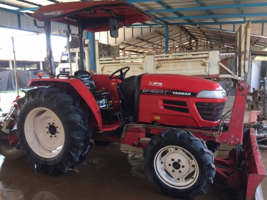 ยันม่าร์49สวยเดิม