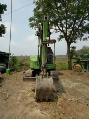 MITSU MX45UU