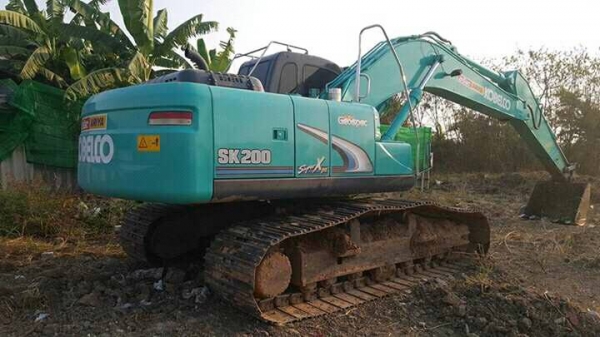 ยกเลิกการขายค่ะ ยกเลิกการขายค่ะ